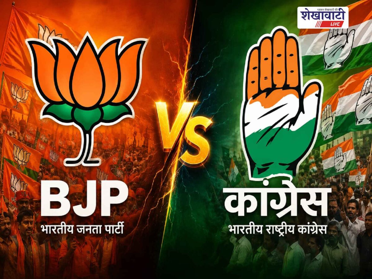 ratangarh-municipal-election-2026-rajput-community-no-bjp-congress-ticket