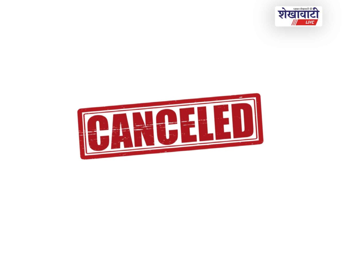 jhunjhunu-three-medical-stores-drug-licenses-cancelled