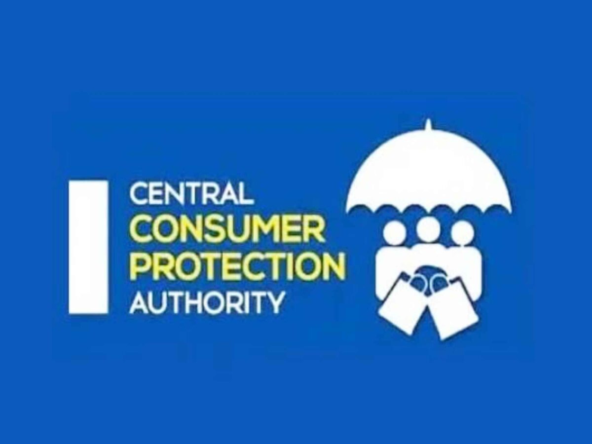 rapido-ccpa-fine-dark-pattern-confirm-shaming-10-lakh