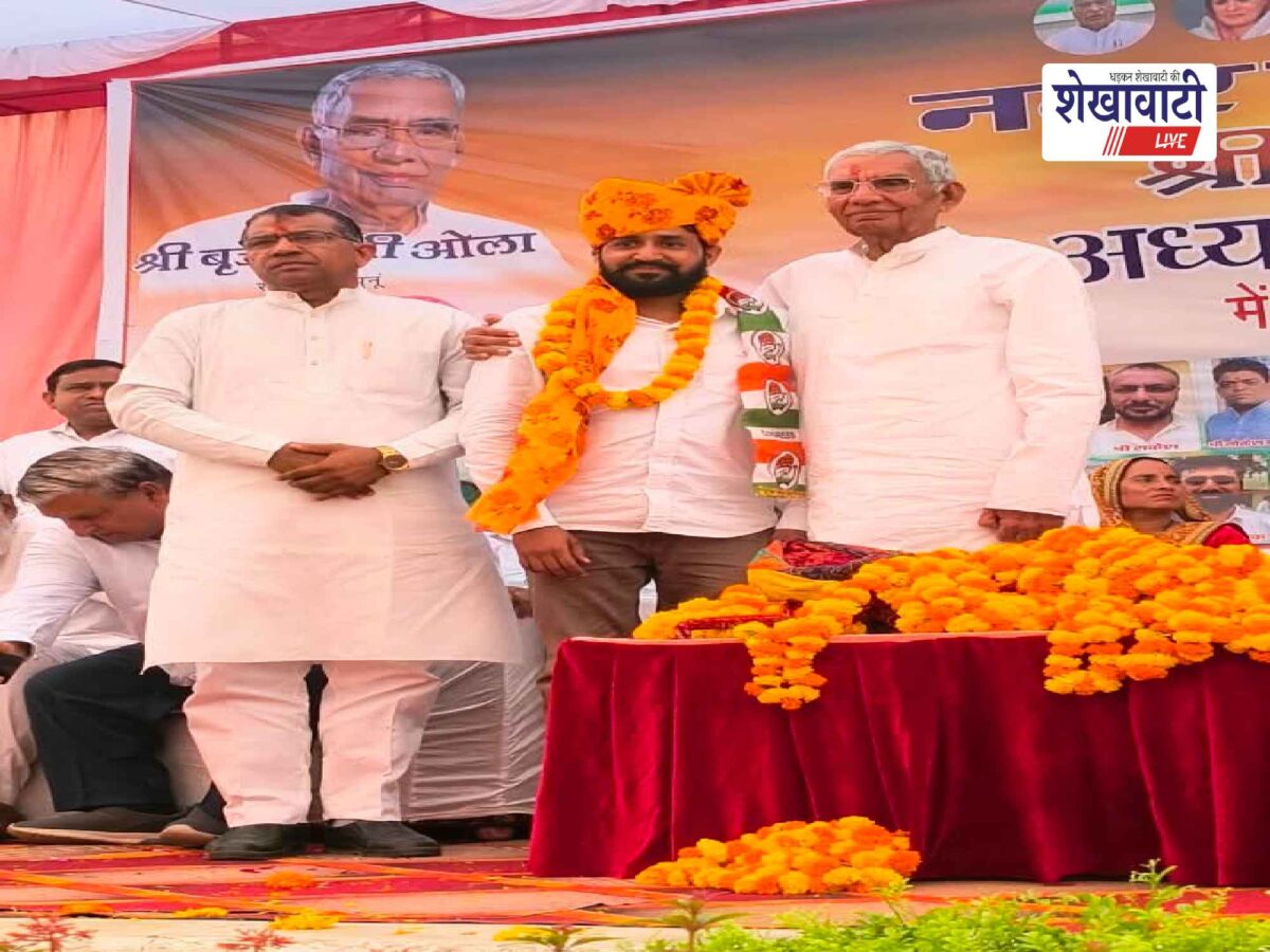 chirawa-bjp-media-incharge-mangesh-bhagat-joins-congress