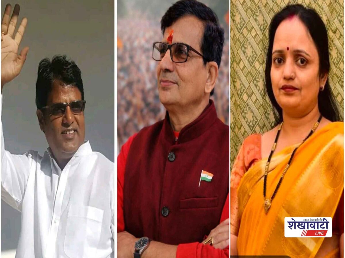 ratangarh-municipal-election-congress-former-chairpersons