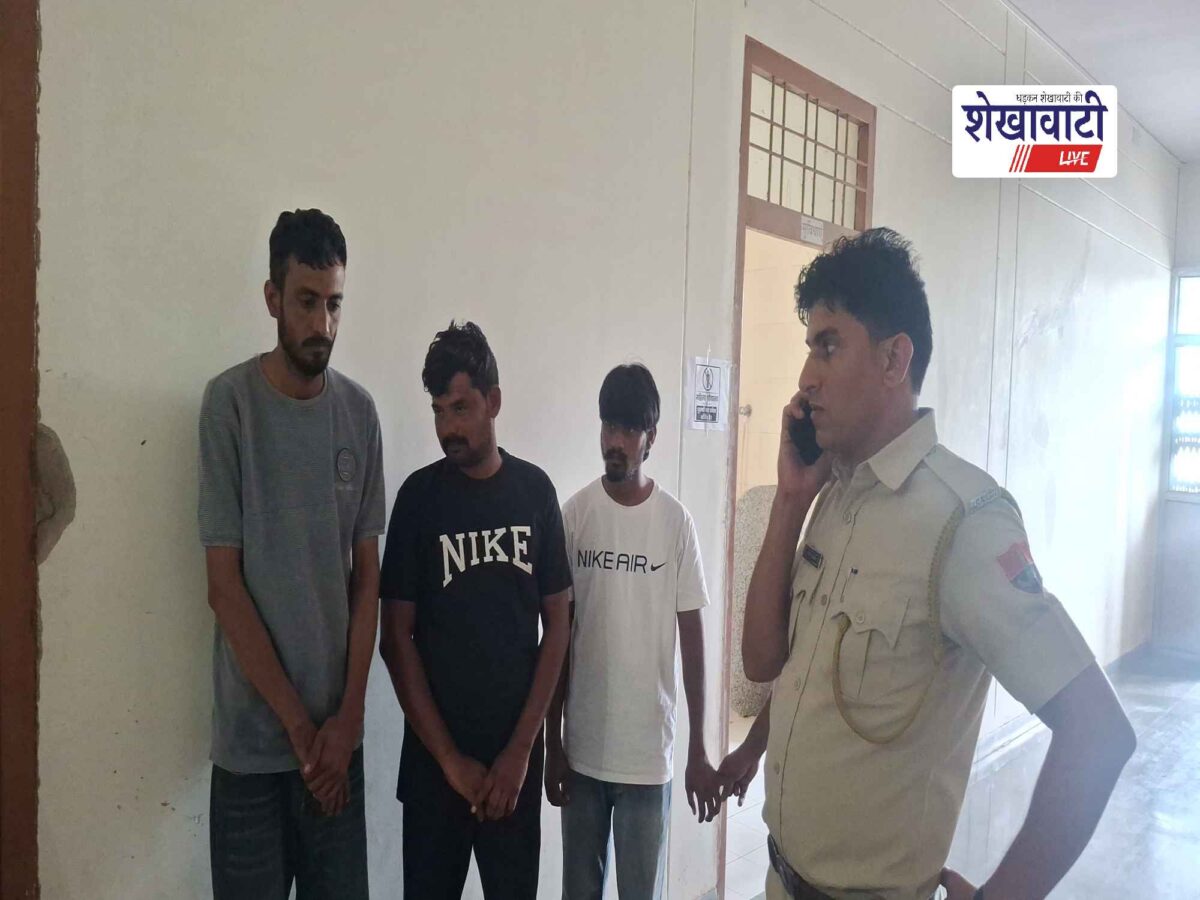 sardarshahar-police-arrest-three-heroin-smugglers-15-gram-chitta-seized
