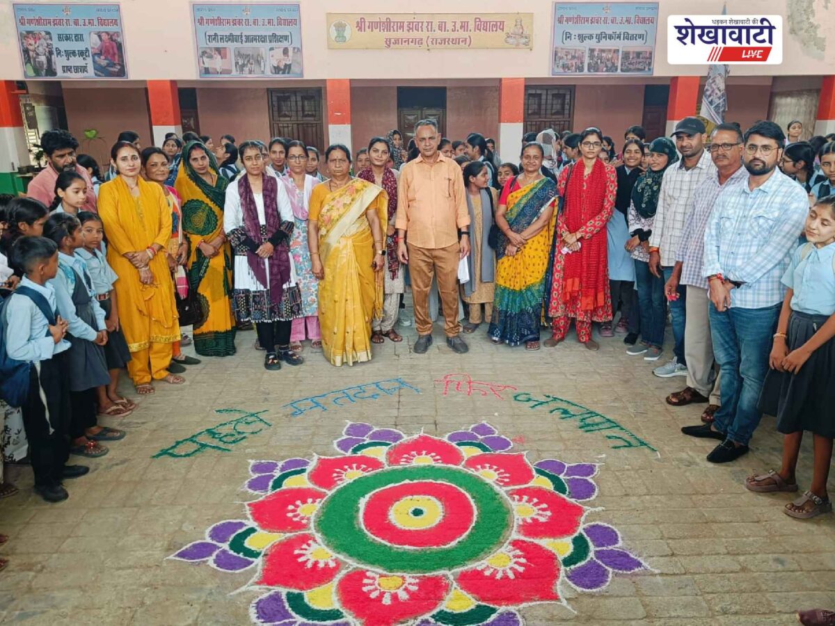 churu-rangoli-competition-rang-sajaye-matdan-badhaye-nikay-chunav-2026