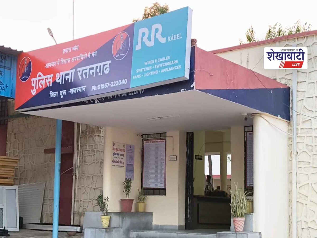 ratangarh-md-drug-seized-election-task-force-youth-arrested