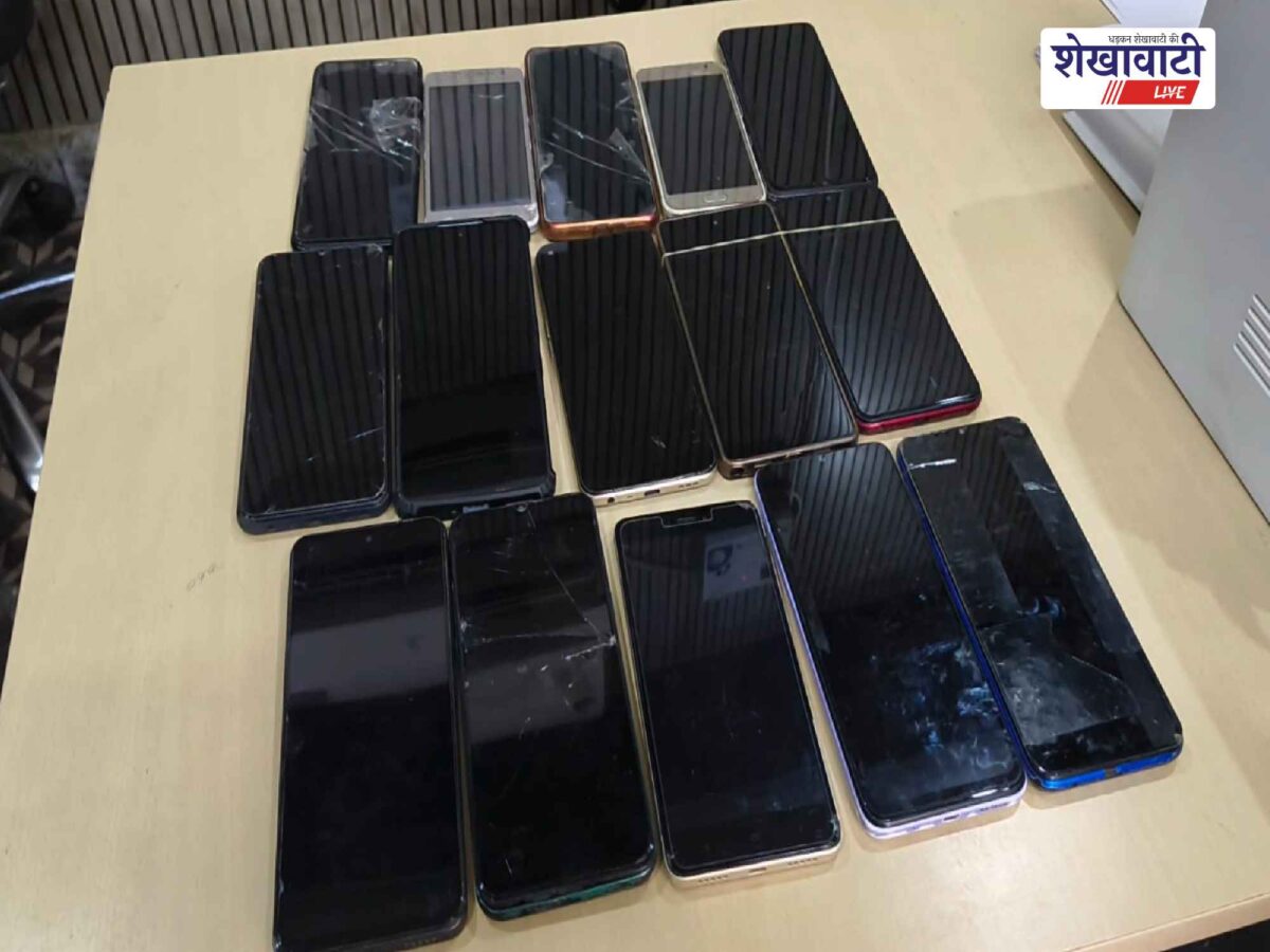 रतनगढ़ पुलिस ने 33 लाख के 185 चोरी-गुमशुदा मोबाइल किए बरामद