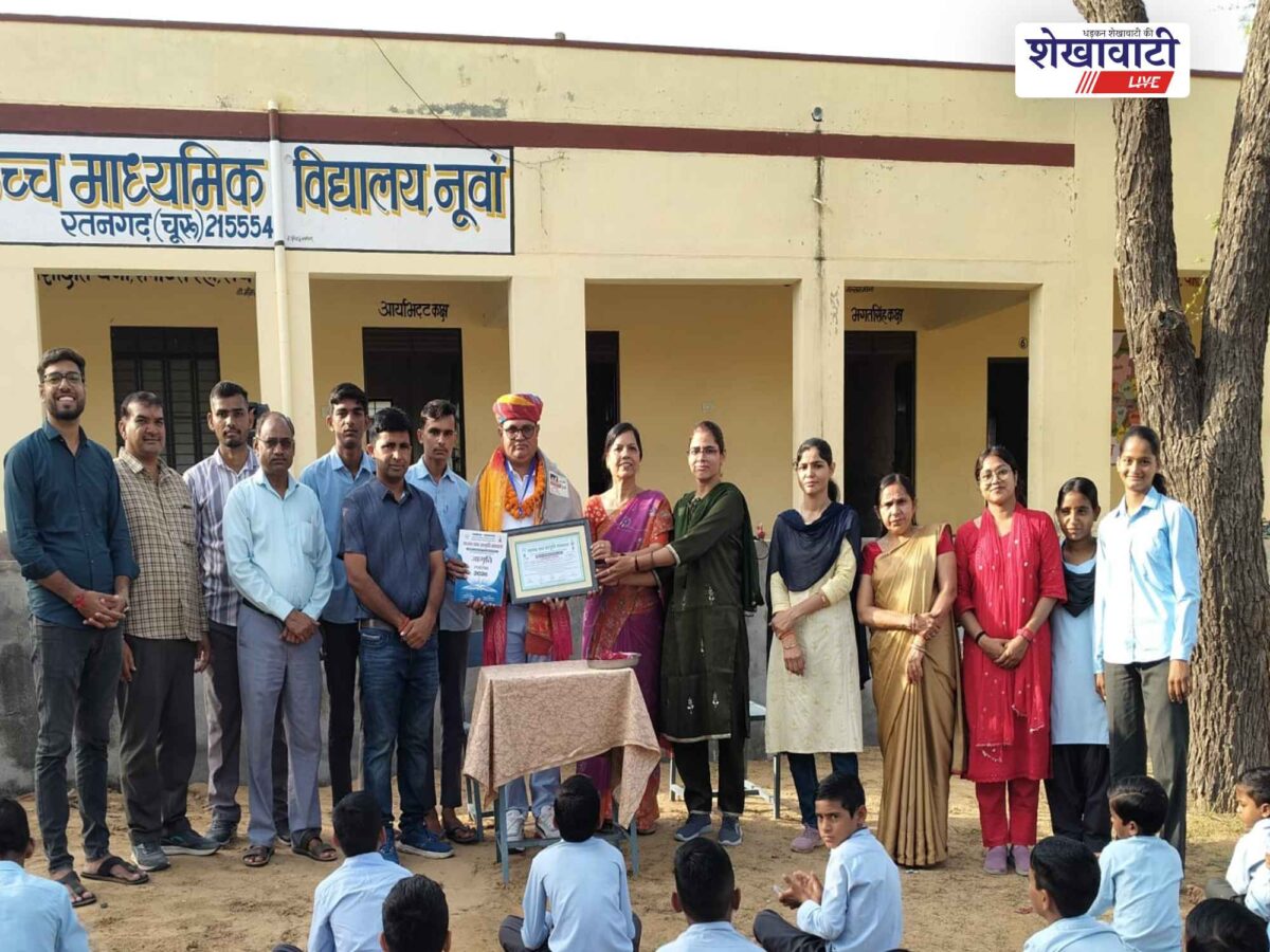ratangarh-nuwan-school-teacher-ashok-aladiya-honoured-state-level