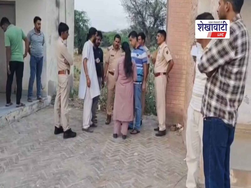 rajgarh-woman-dead-body-found-room-police-investigation