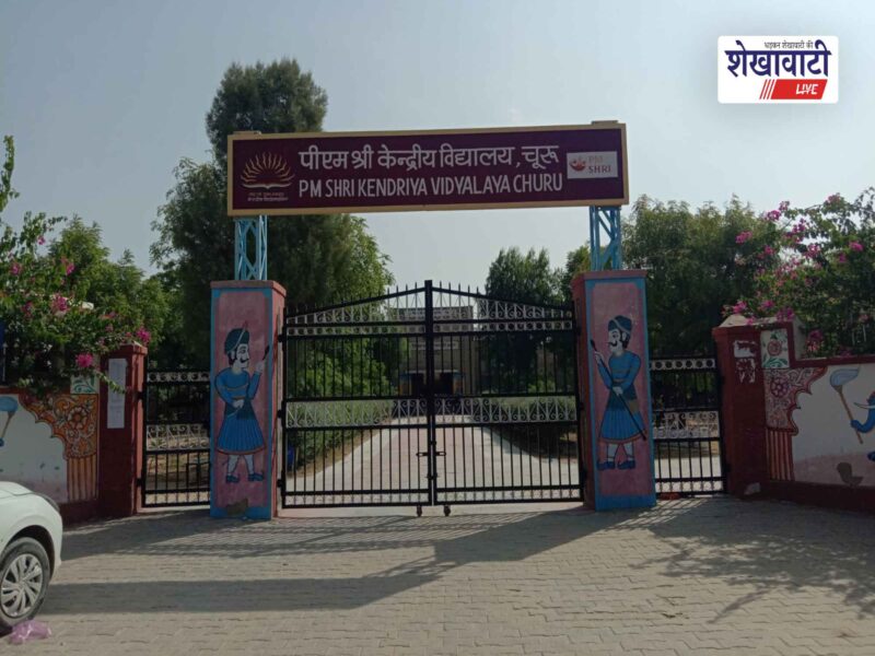 churu-11-municipal-bodies-election-counting-september-14