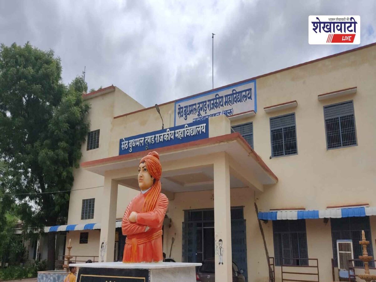 sardarshahar-municipal-election-counting-55-wards-9-rounds
