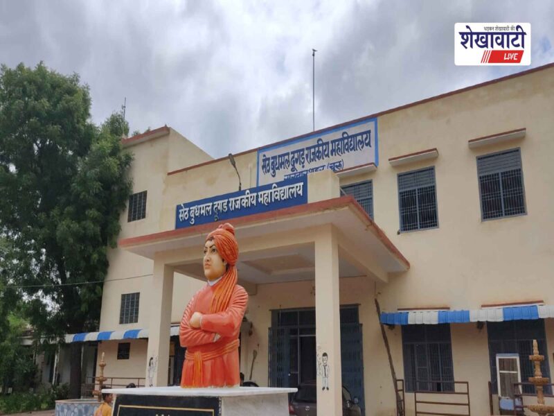 sardarshahar-municipal-election-counting-55-wards-9-rounds