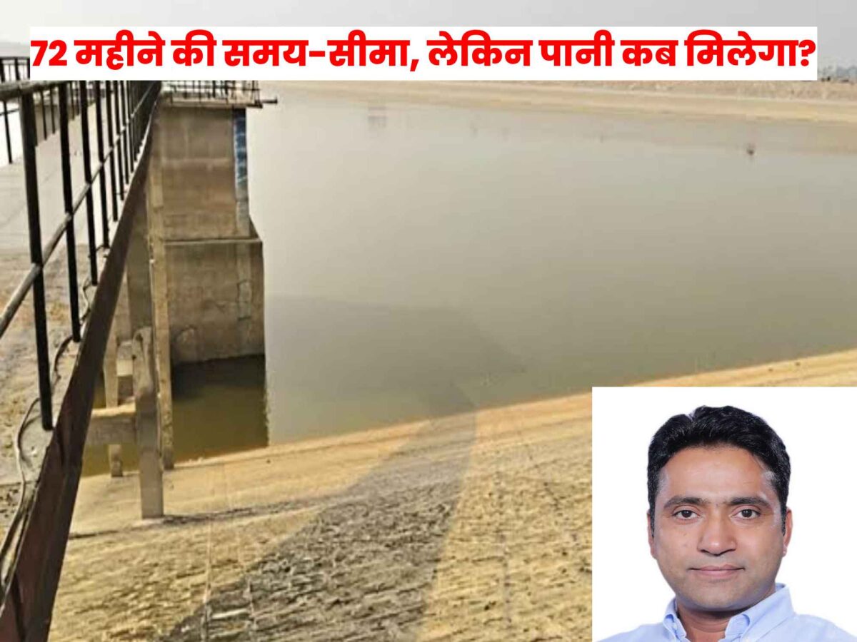 yamuna-project-moa-public-rahul-kaswan-raises-questions