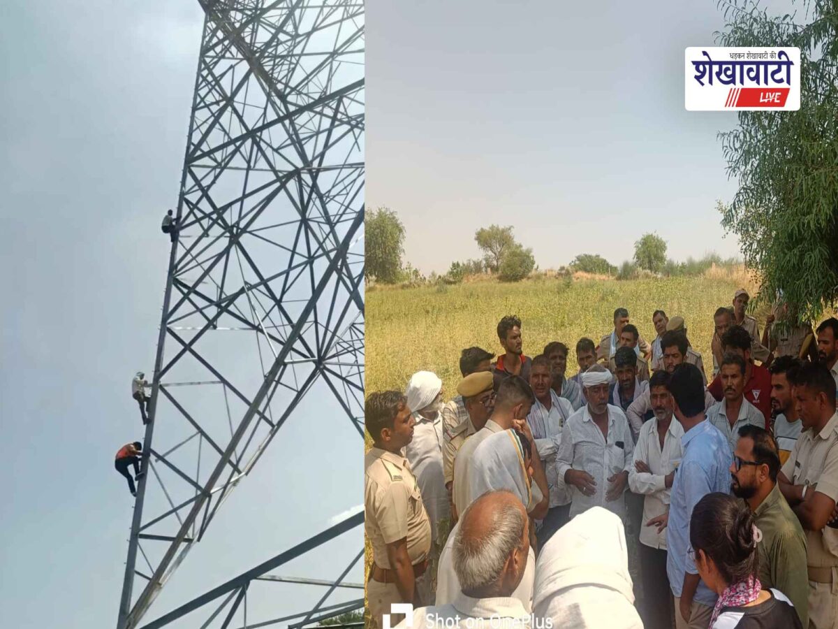 ratangarh-hansasar-farmers-tower-compensation-protest