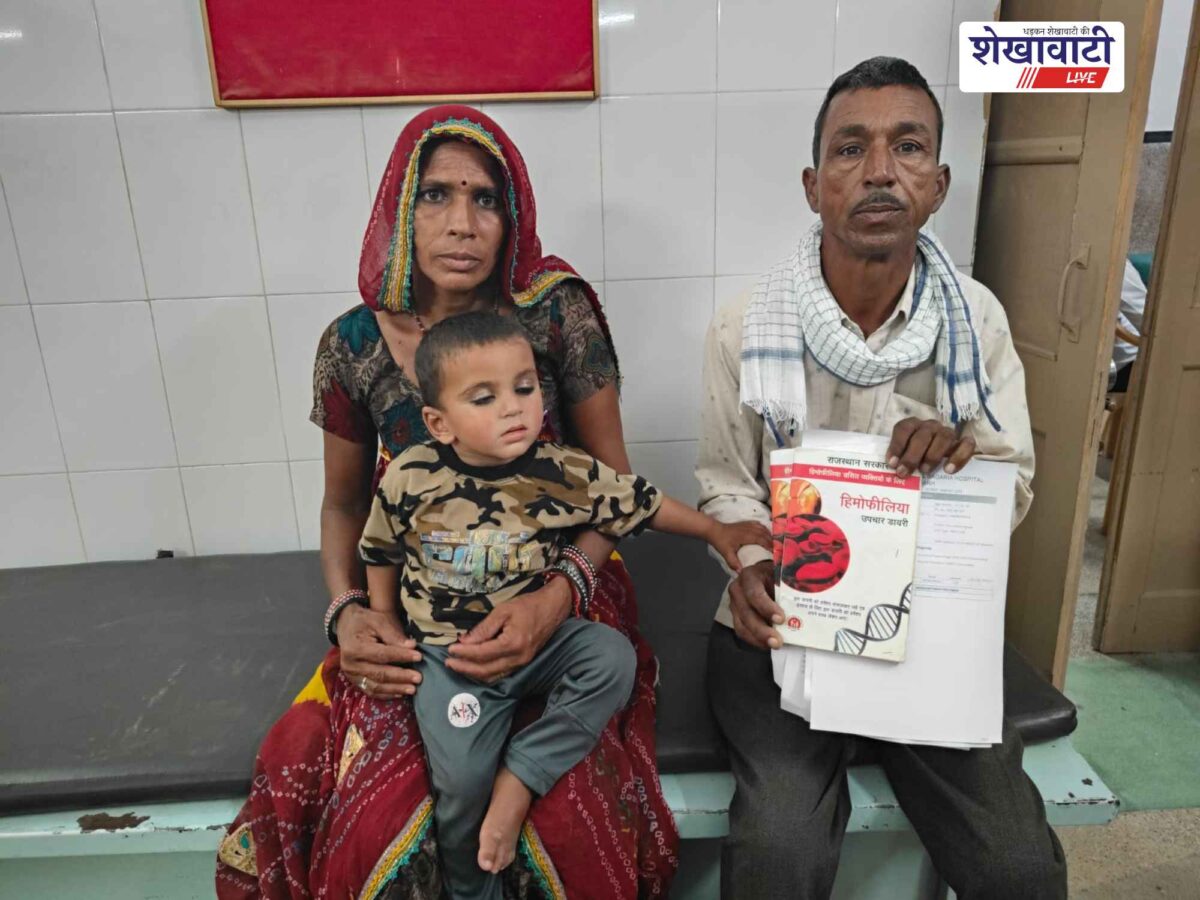 sujangarh-bagaria-hospital-free-hemophilia-injection