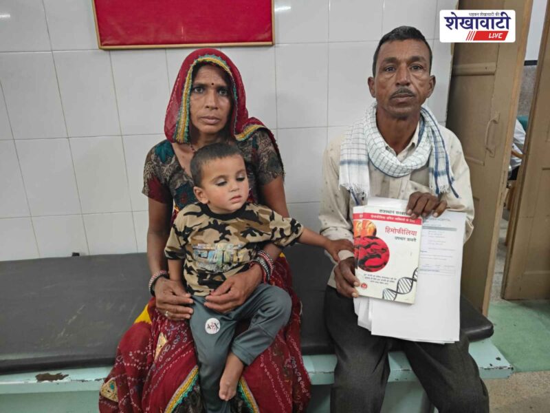 sujangarh-bagaria-hospital-free-hemophilia-injection