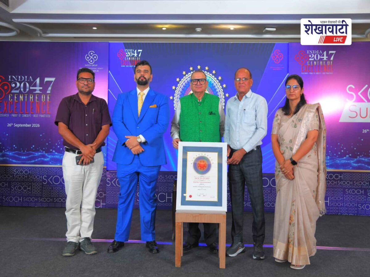 innovate-churu-skoch-award-district-administration