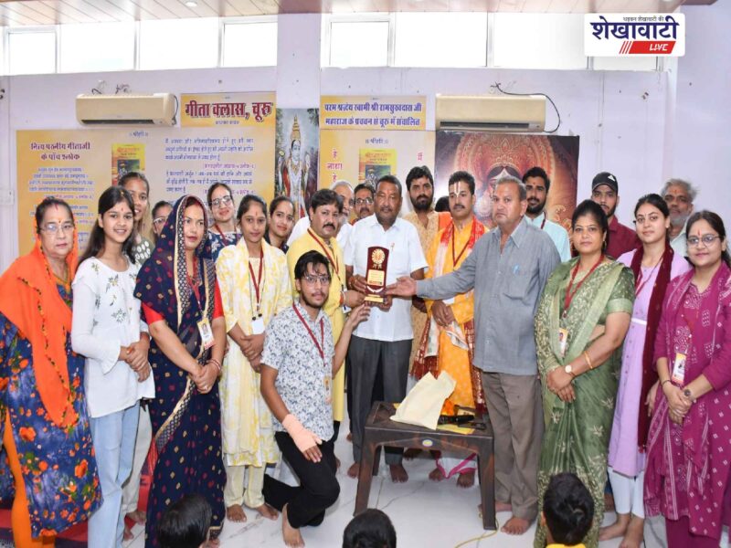 churu-geeta-classes-children-honored-jaydayal-goenka-statue-demand