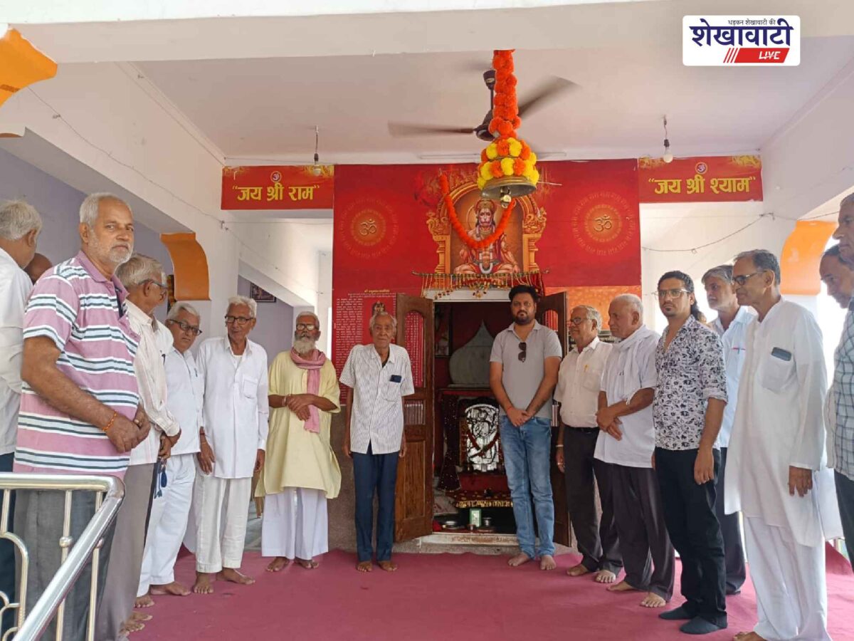 shri-veer-hanuman-seva-samiti-ratangarh-new-executive-body