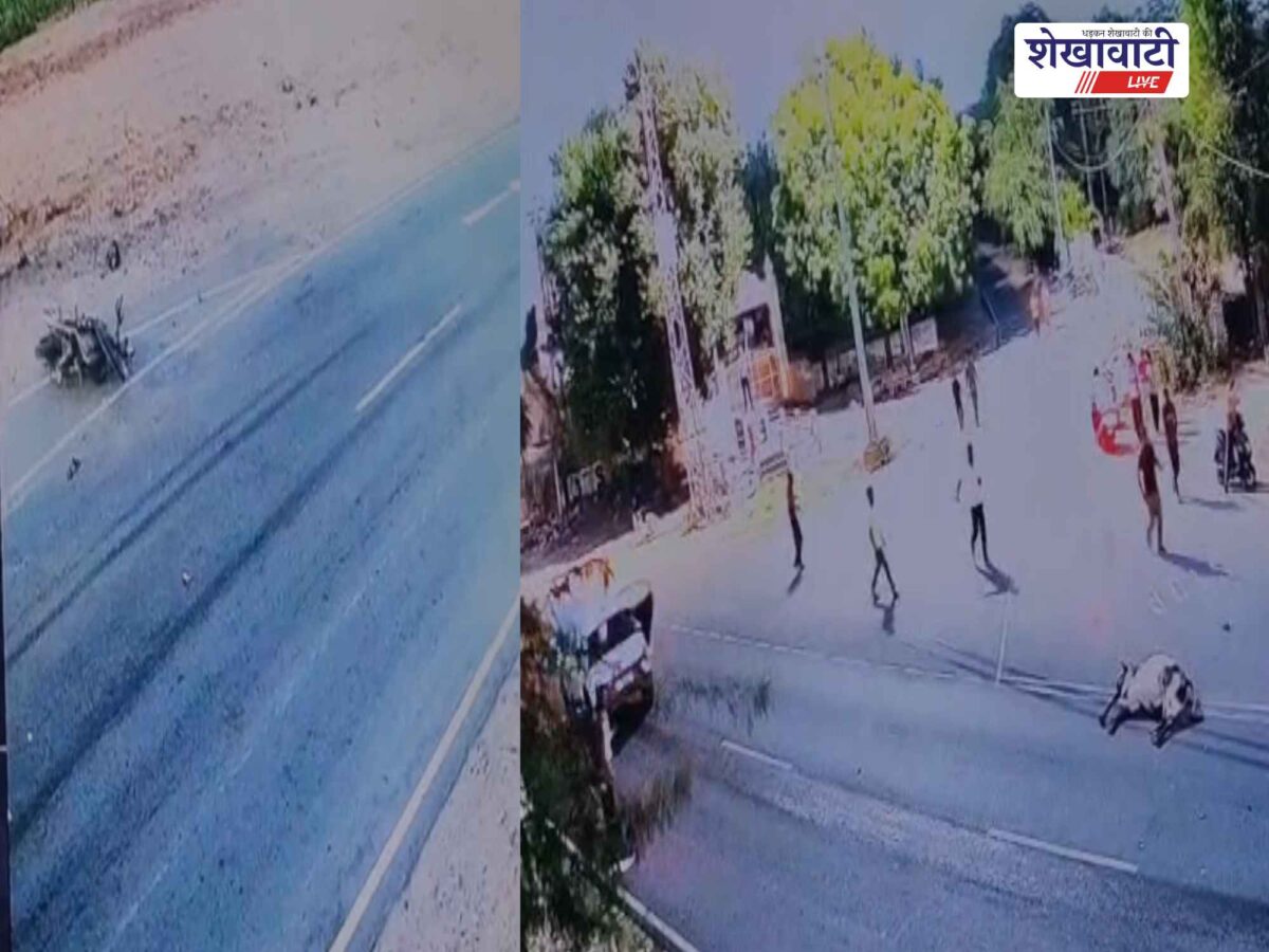 taranagar-sahwa-road-accident-father-son-death