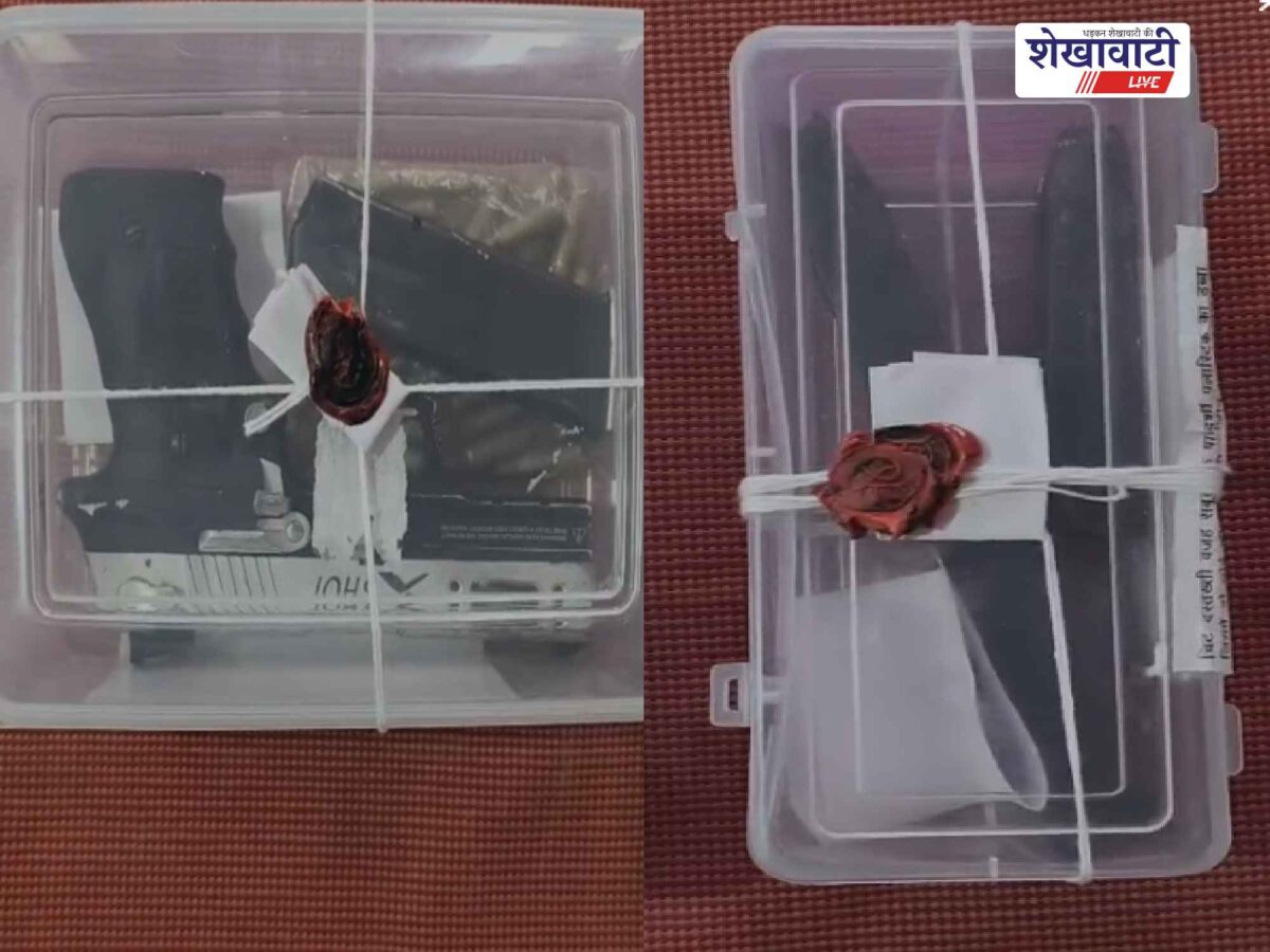 sardarshahar-agtf-two-arrested-pistols-live-cartridges