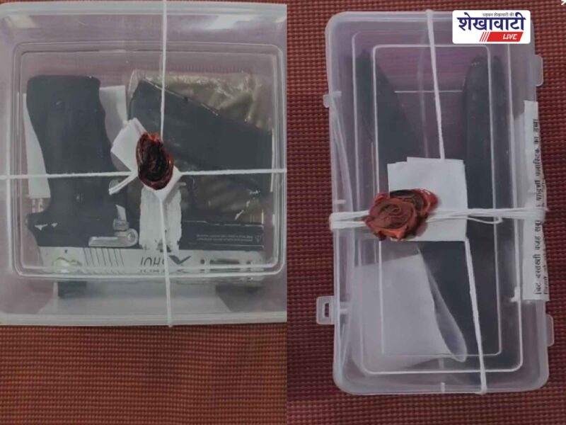 sardarshahar-agtf-two-arrested-pistols-live-cartridges