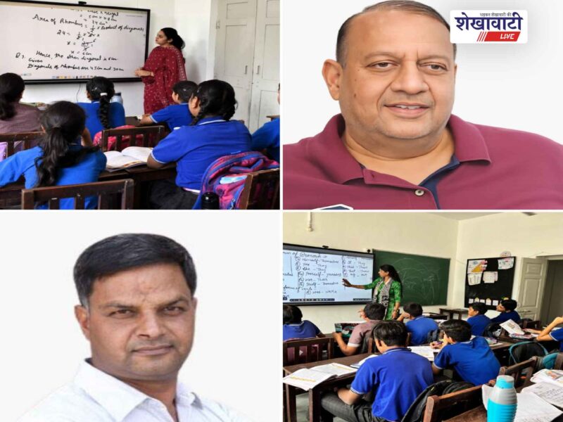 churu-sardarshahar-rajgarh-government-schools-interactive-boards