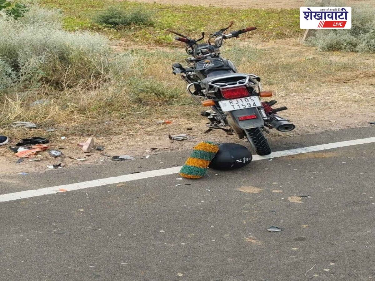 bhaleri-galgati-road-accident-bike-tractor-trolley-three-dead