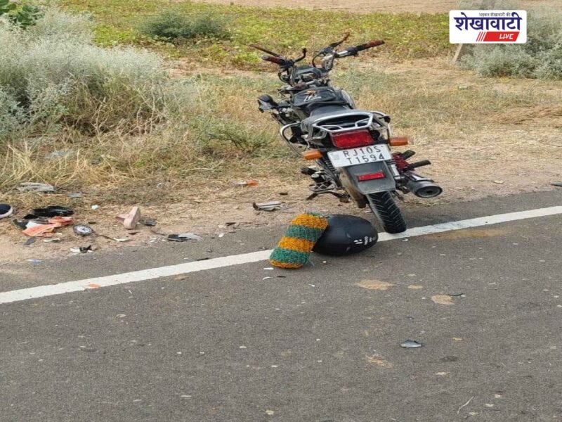 bhaleri-galgati-road-accident-bike-tractor-trolley-three-dead