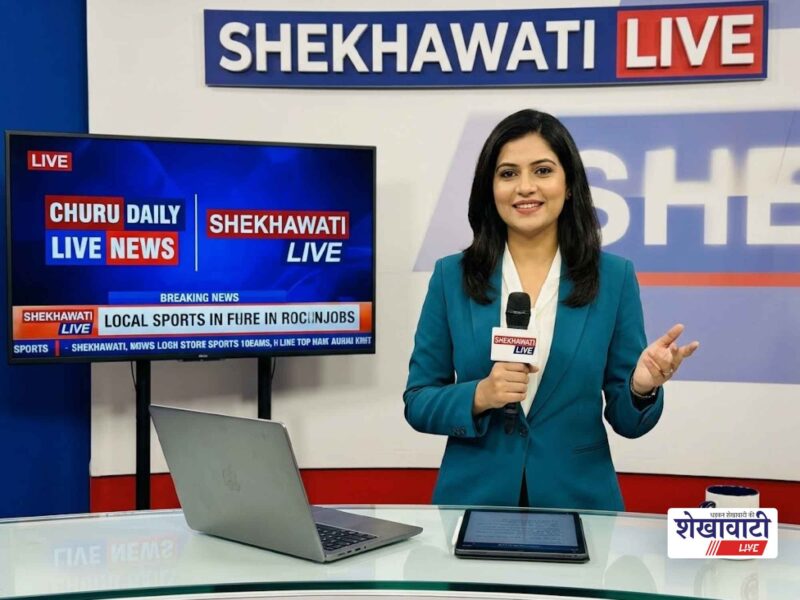 Churu News Live: Minute-by-minute major news from Churu district | ChuruNews | Today, September 23, 2026 @LiveUpdates