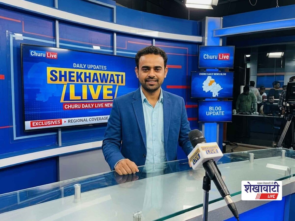 Churu News Live: Minute-by-minute major news from Churu district | ChuruNews | Today, September 30, 2026 @LiveUpdates