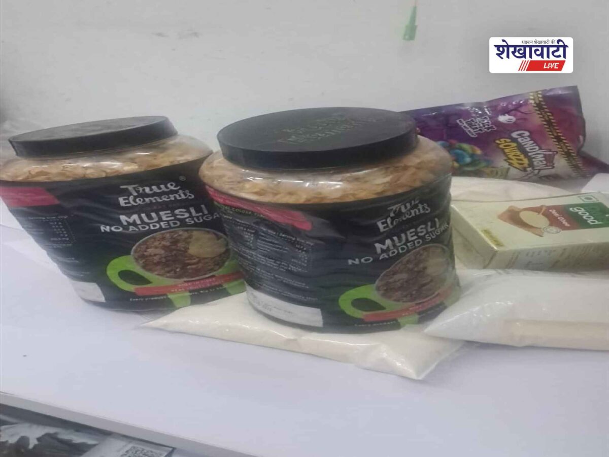 jaipur-zapto-dark-store-food-safety-action-dairy-products-destroyed