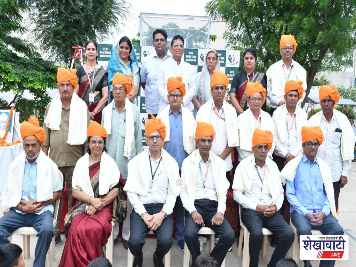jhunjhunu-teachers-day-honor-new-rajasthan-shikshan-sansthan