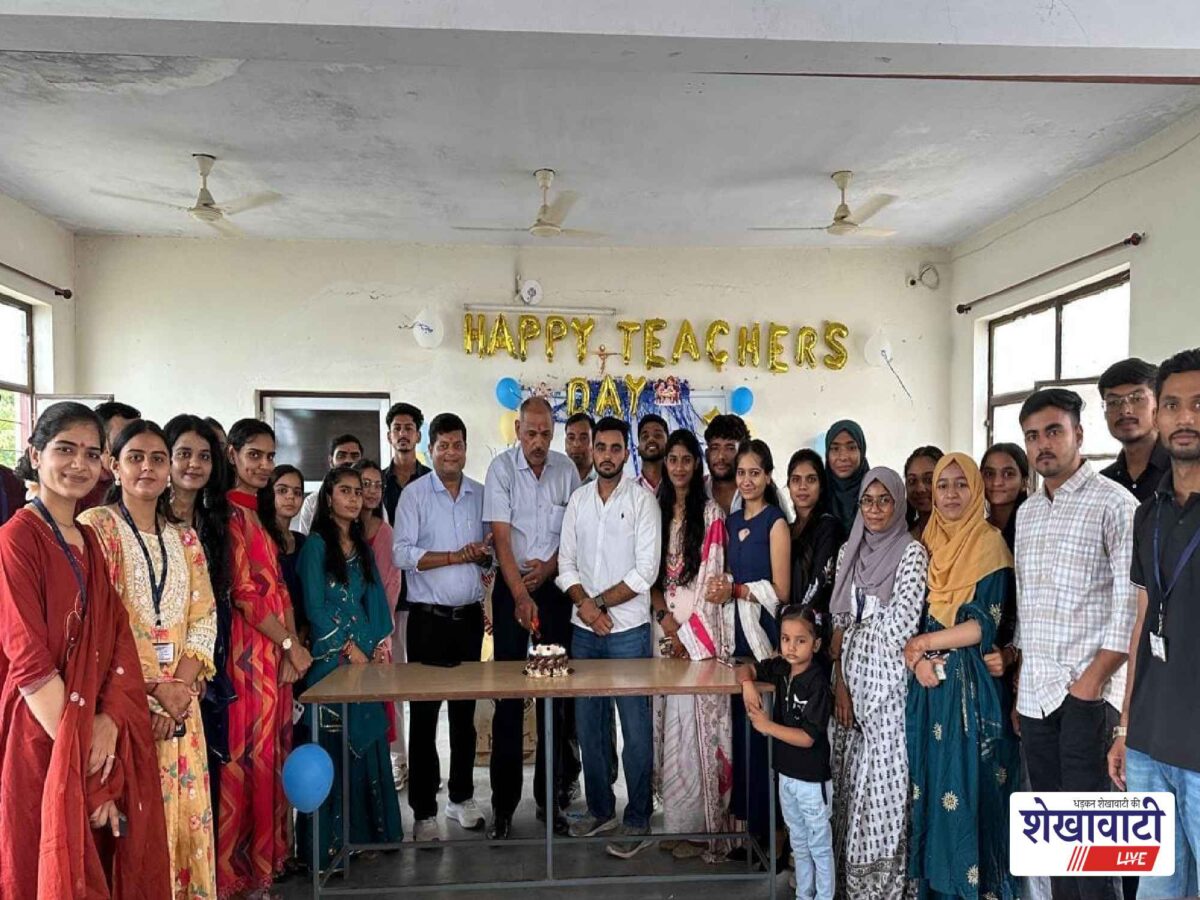 bagar-krishnadevi-maheshwari-pharmacy-college-teachers-day