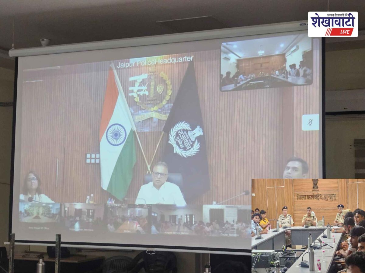 jhunjhunu-dgp-rajeev-kumar-sharma-youth-clg-dialogue-crime-prevention