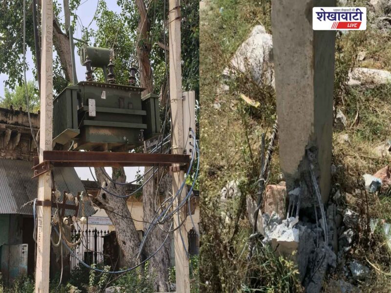 chirawa-gaushala-road-transformer-pole-damaged-trola-accident