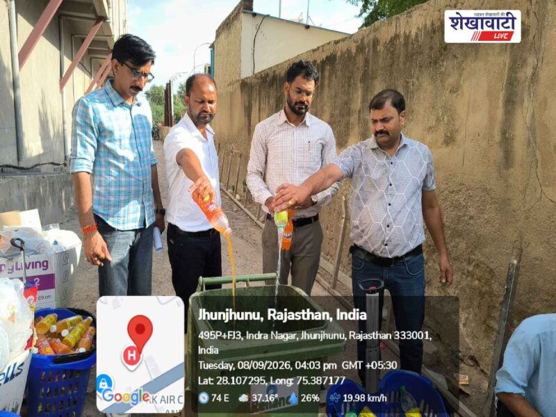 jhunjhunu-food-safety-action-expired-drinks-destroyed