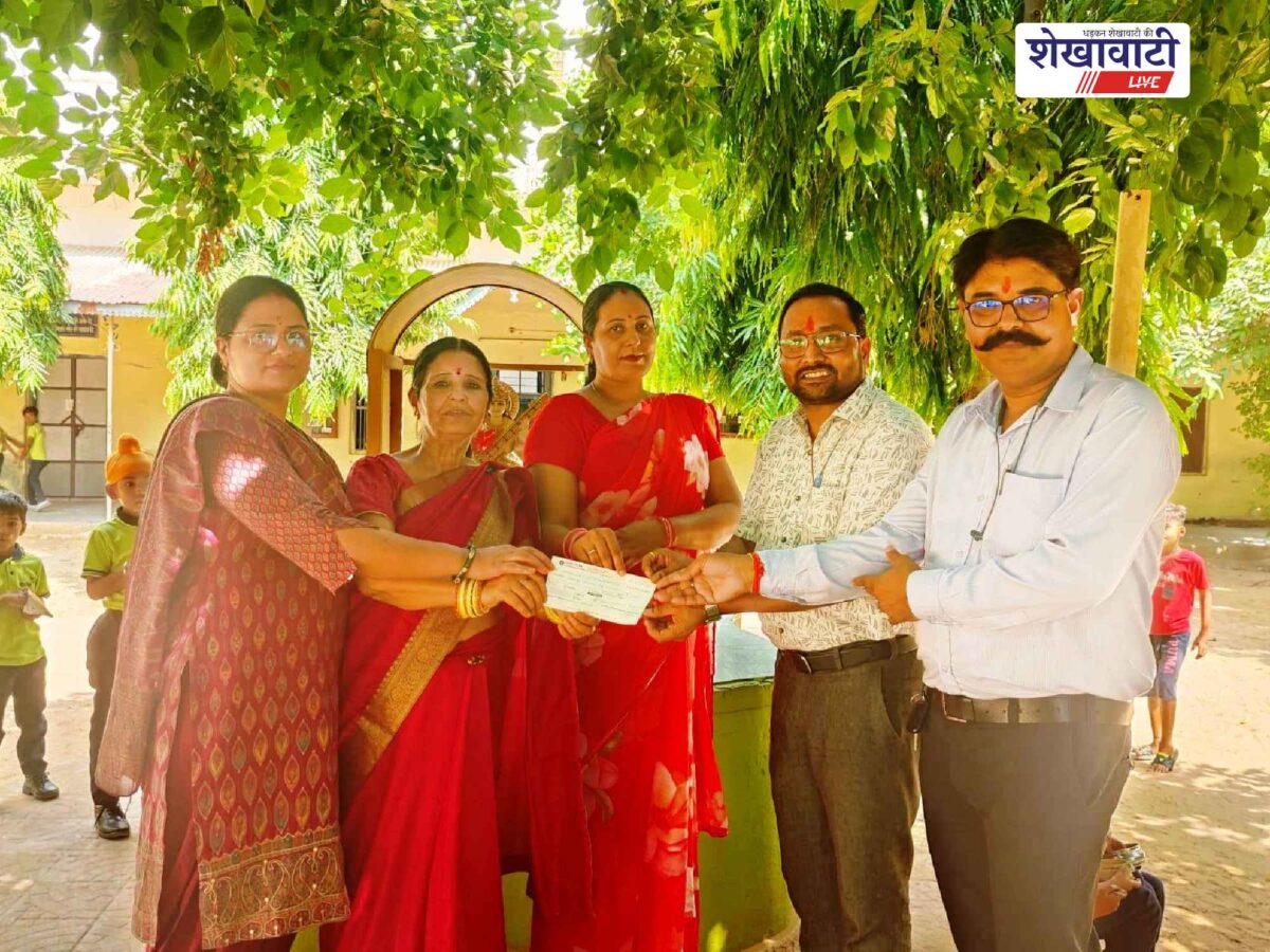 bagar-somani-trust-70-thousand-education-support-girls