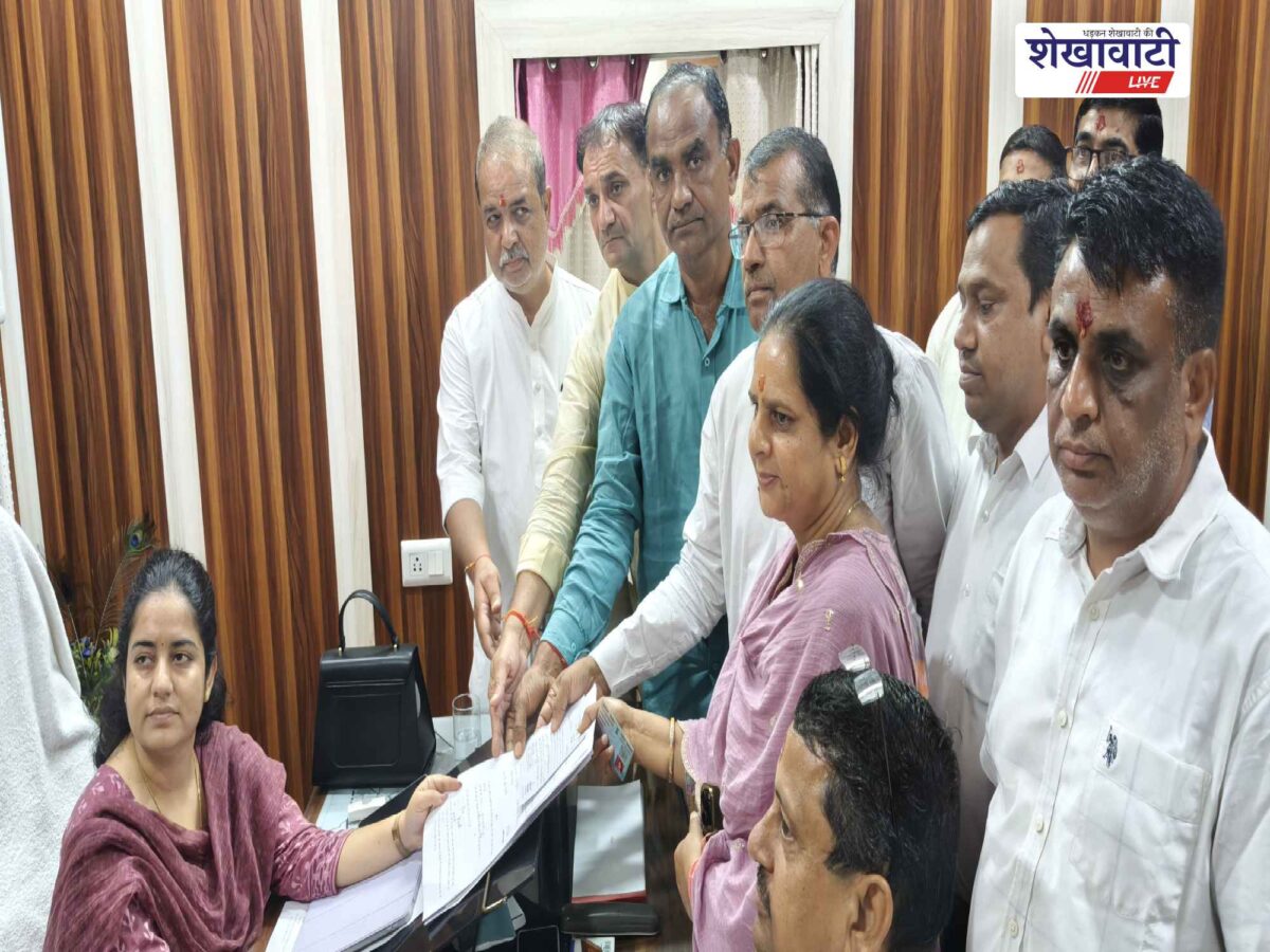 chirawa-municipal-election-sumitra-saini-shishram-saini-nomination