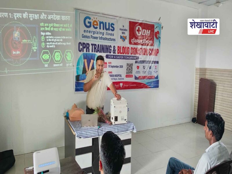 jhunjhunu-dhukiya-hospital-cpr-life-saving-training-engineering-day