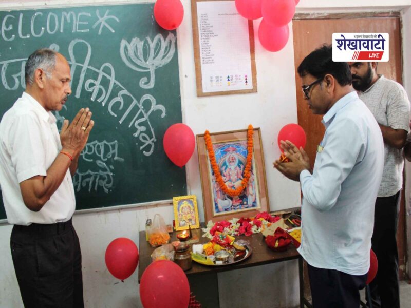 bagar-smti-vishwakarma-jayanti-machine-puja