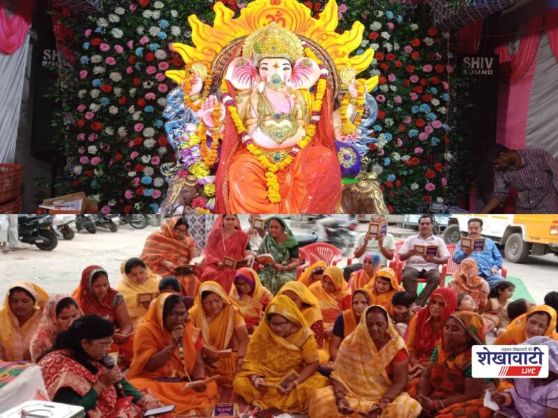 chirawa-vivekanand-chowk-shriram-amritvani-path-maha-aarti