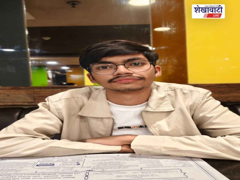 jhunjhunu-ishant-singh-mahla-south-asian-university-btech-computer-science