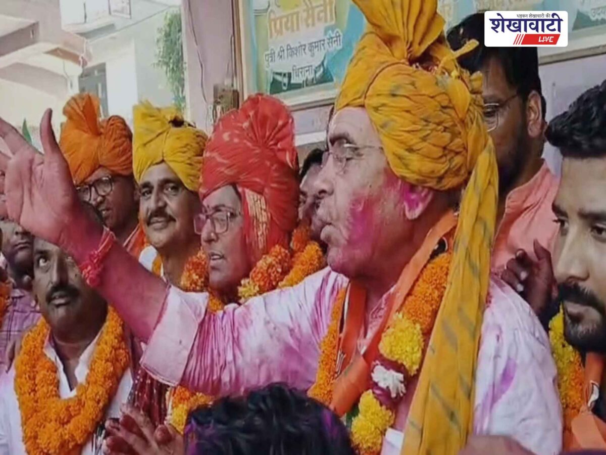 udaipurwati-municipality-chairperson-anuradha-saini-election-2026