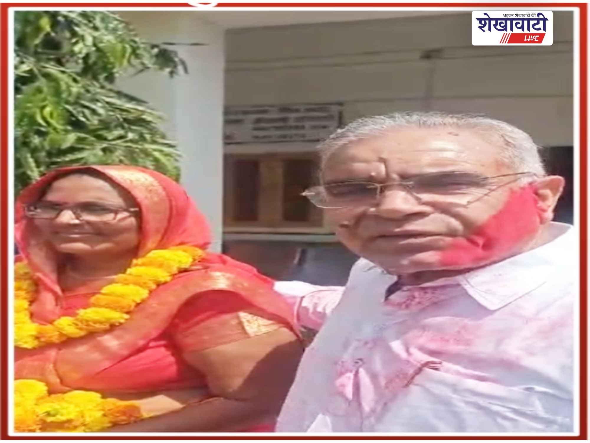 Viral Video News : उदयपुरवाटी में कांग्रेस का गढ़ ढहाने के बाद शुभकरण चौधरी