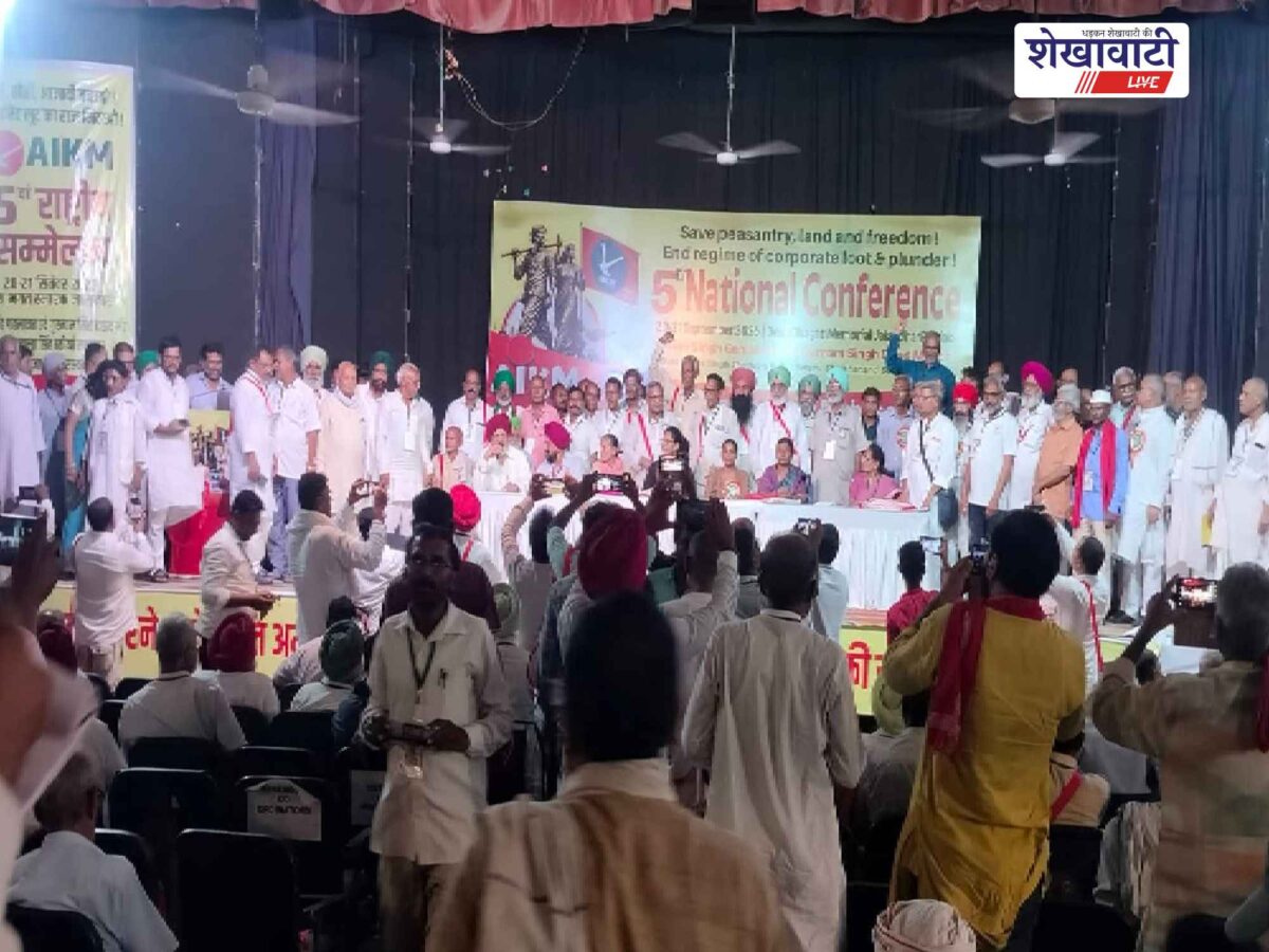 kisan-mahasabha-national-conference-yamuna-canal-shekhawati-jhunjhunu