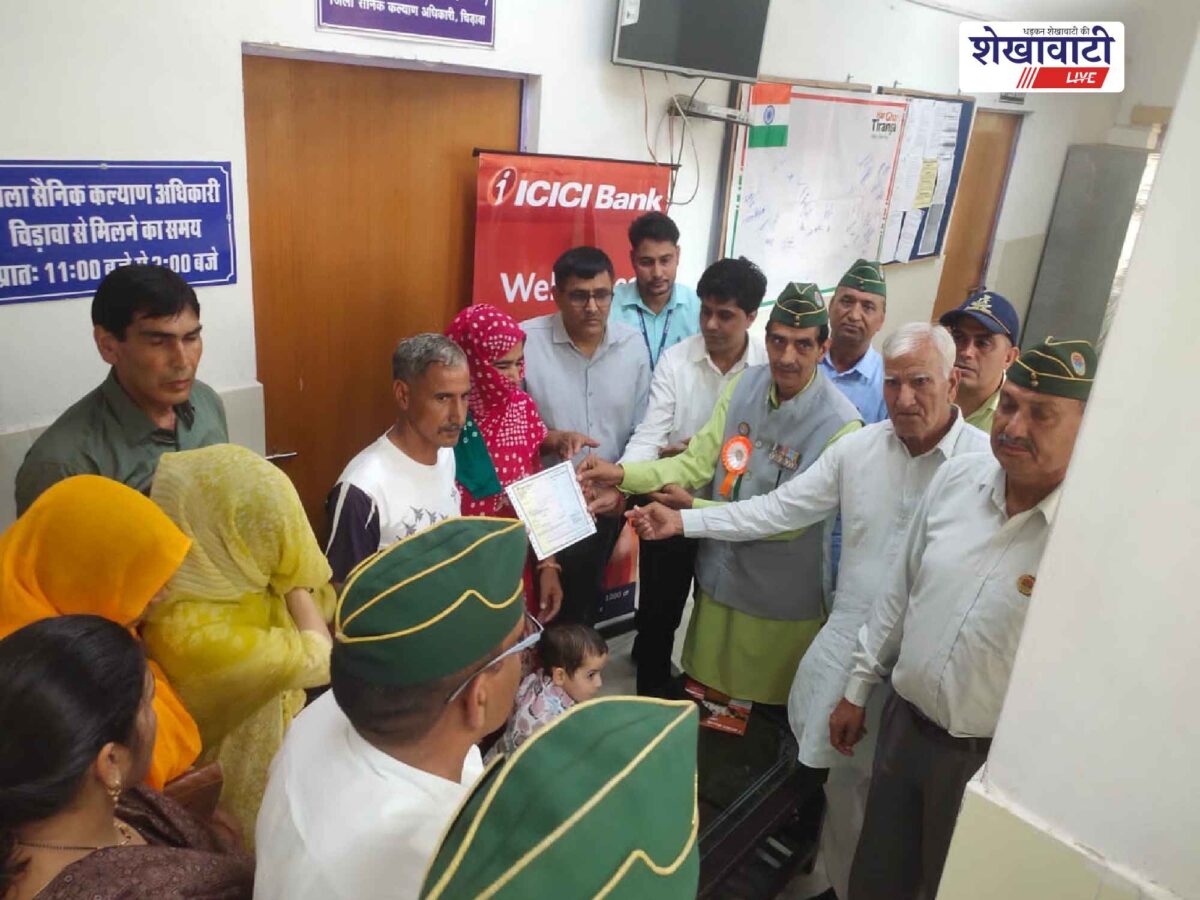 chirawa-navy-soldier-family-1-15-crore-financial-assistance
