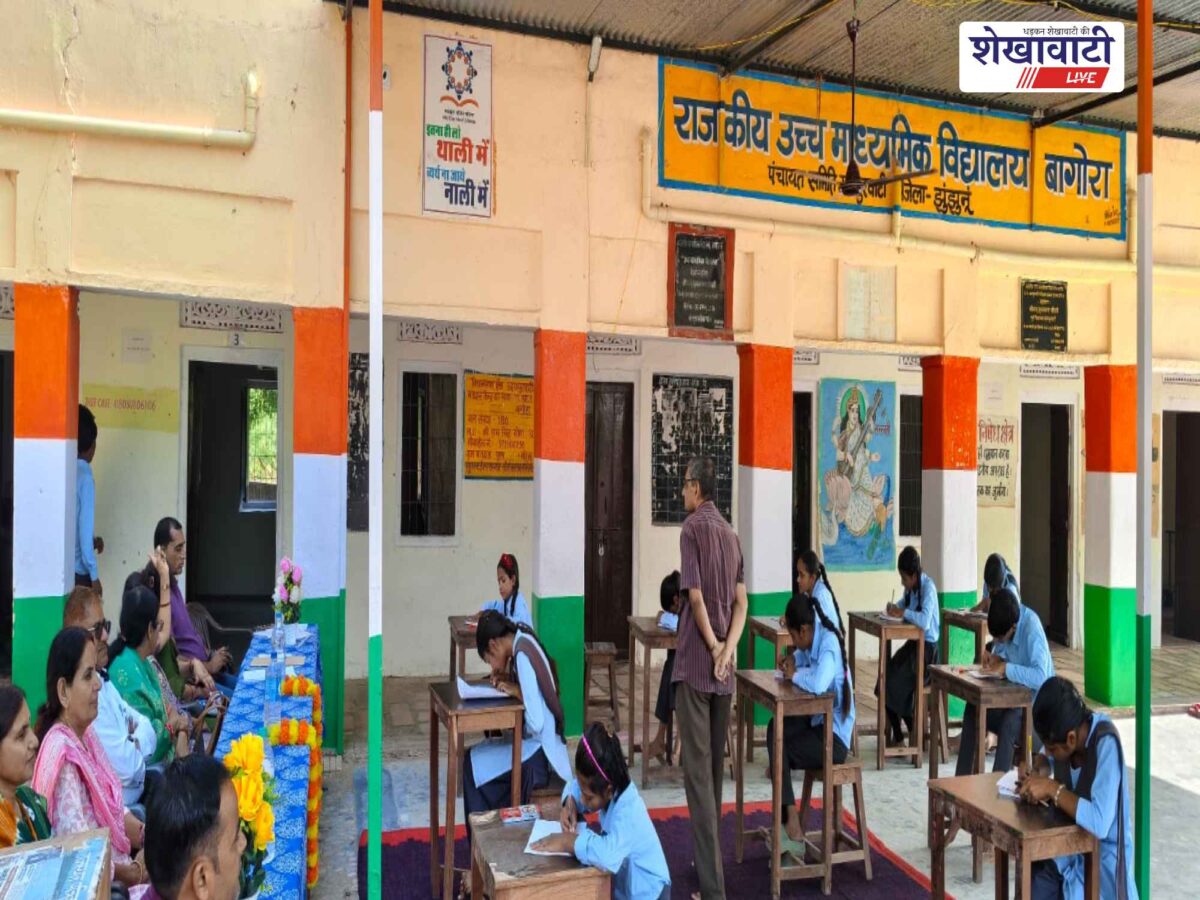udaipurwati-apj-abdul-kalam-personality-development-competition