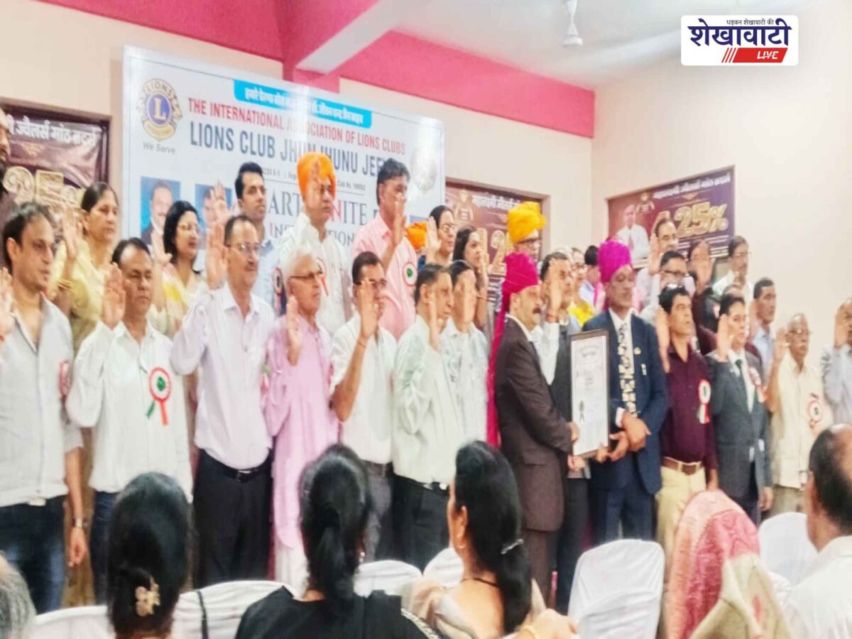 ions-club-jhunjhunu-jeevan-charter-night-oath-ceremony-2026