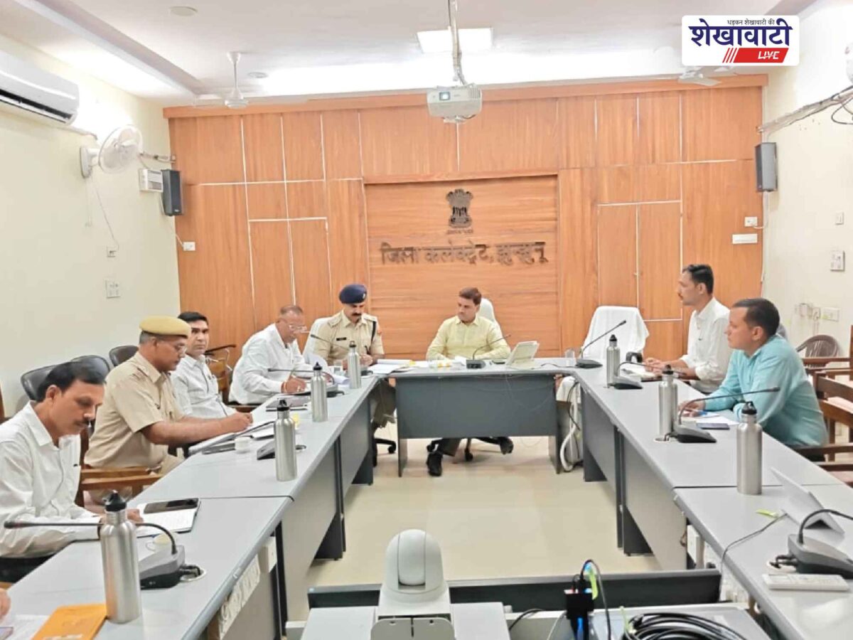 jhunjhunu-narcotics-control-ncord-meeting-drug-trafficking-action