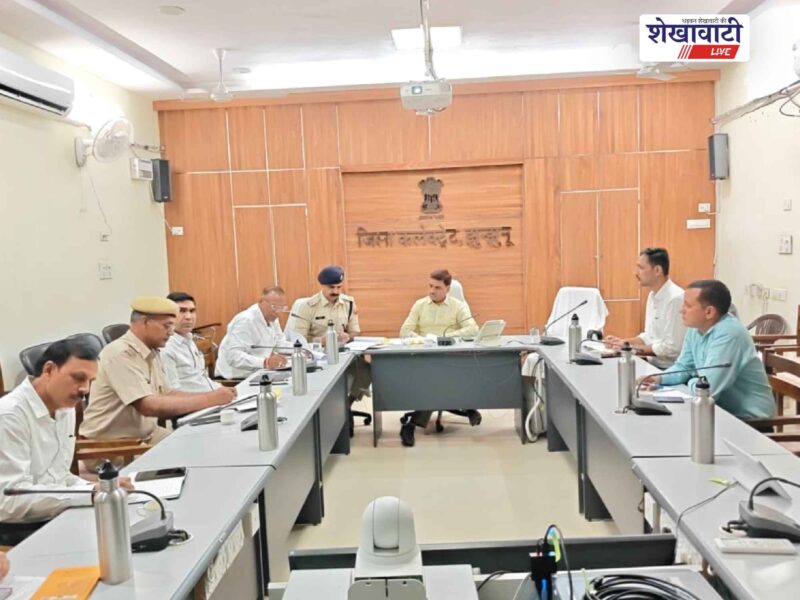 jhunjhunu-narcotics-control-ncord-meeting-drug-trafficking-action