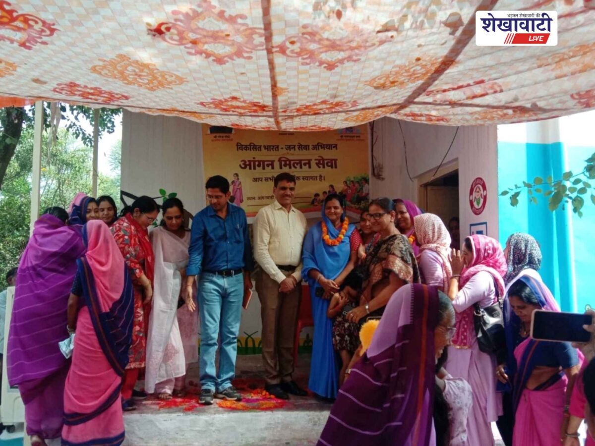 jhunjhunu-angan-milan-asha-worker-rekha-joshi-honoured